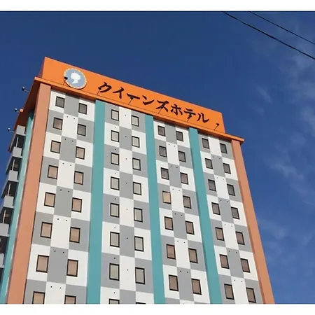 Queen'S Hotel Chitose - Vacation Stay 67717V